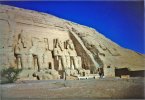 aswan12.jpg