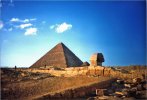 giza06.jpg