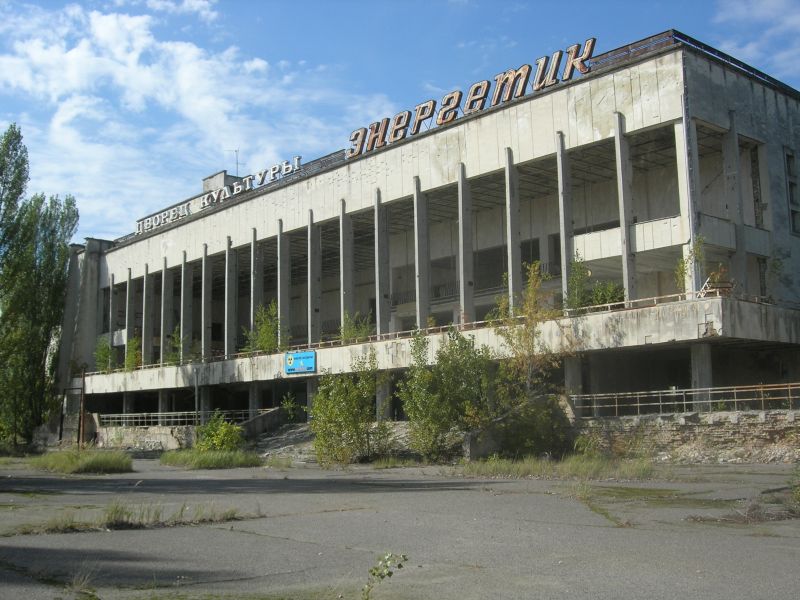 http://www.carlmontgomery.com/photos/ukraine/chernobyl10.jpg